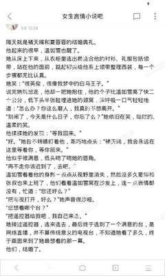 亚愽在线网页版